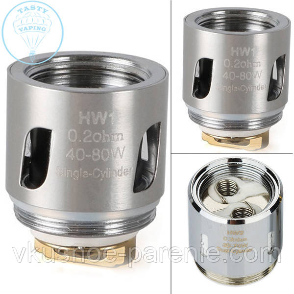Випарник Eleaf HW1 0.2ом/HW2 0.3ом/HW-3 0.2 м (для Ello Duro (iJust 3)/Ello/Next Gen) оригінал