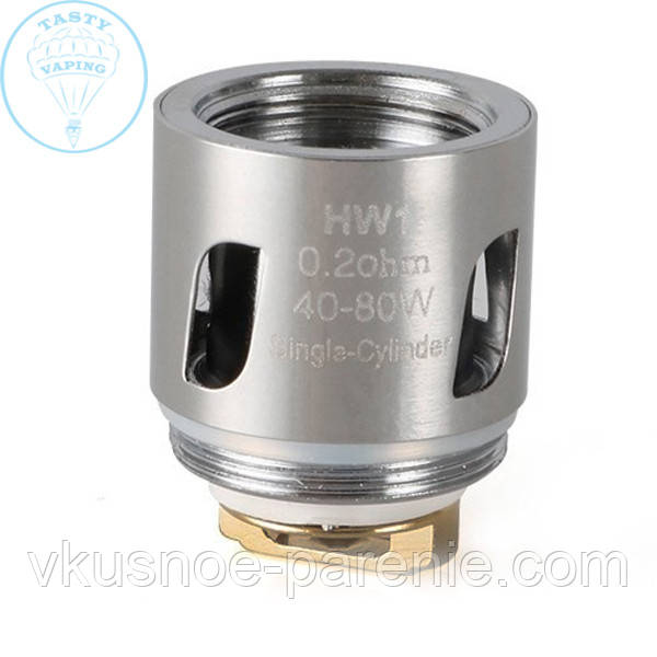 Випарник Eleaf HW1 0.2ом/HW2 0.3ом/HW-3 0.2 м (для Ello Duro (iJust 3)/Ello/Next Gen) оригінал