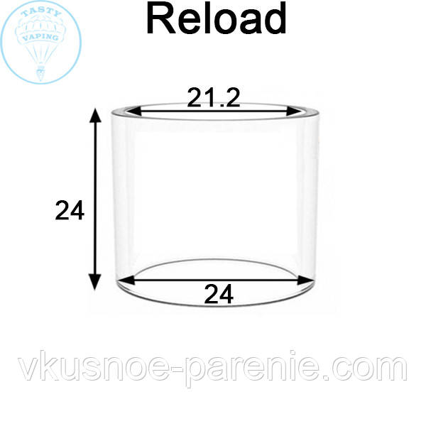 Стекло (колба) для бака Reload RTA