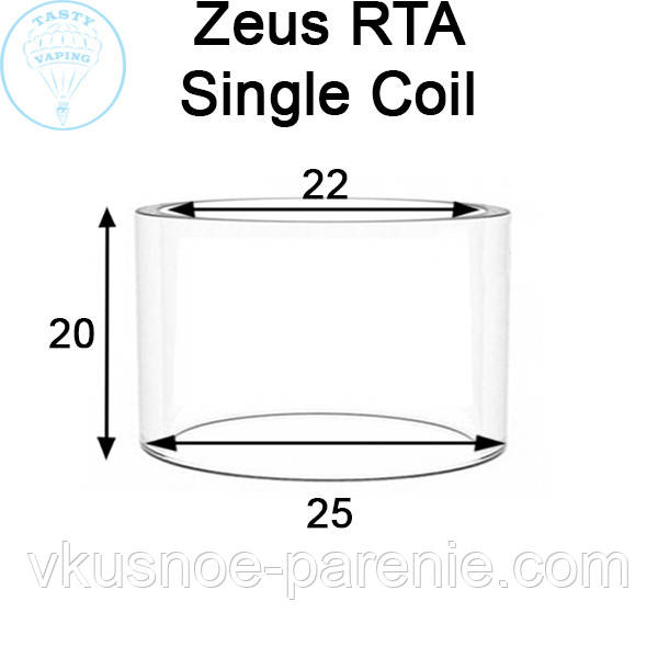 Стекло (колба) для бака Zeus RTA Single Coil