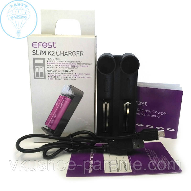 Efest Slim k2 зарядное устройство для 2х аккумуляторов