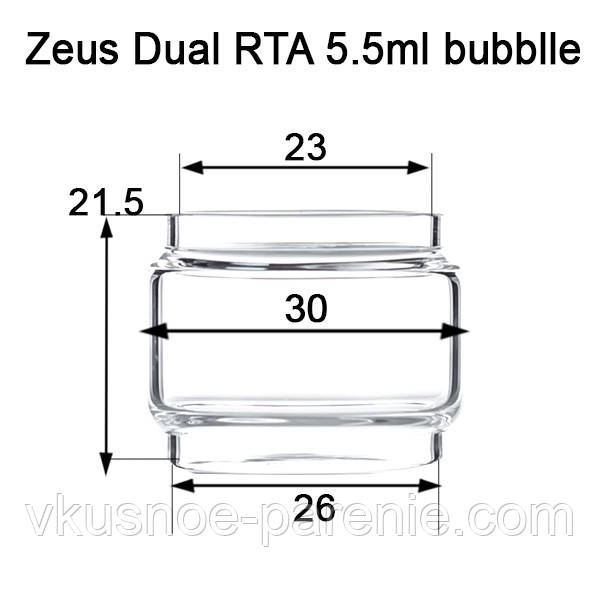 Скло (колба) для бака Zeus Dual RTA/Zeus X 5.5ml bubble