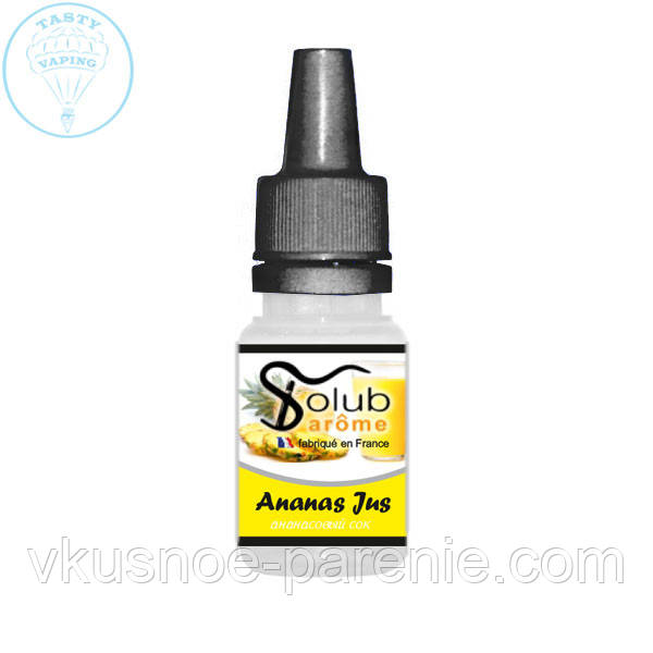 Ароматизатор Jus d'ananas (Ананасовый сок) Solub Arome 5 мл