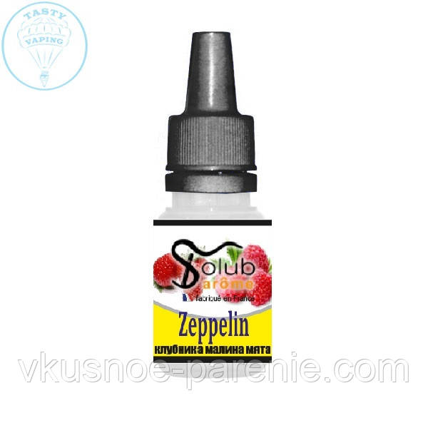Ароматизатор Zeppelin (Полуниця Малина М'ята) Solub Arome 5 мл