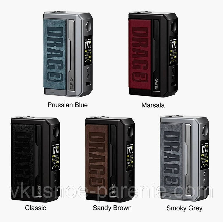 Бокс мод VOOPOO DRAG 3 177W TC оригінал
