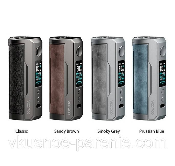 Бокс мод Vopoo DRAG X Plus Box Mod 100W оригінал