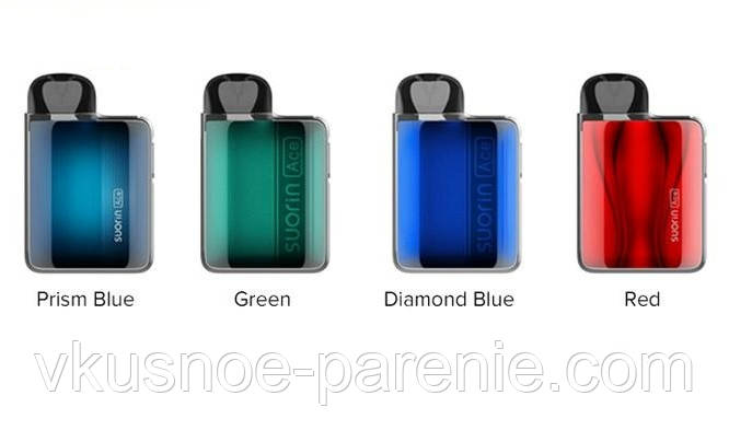Suorin ACE Pod Kit 1000 mAh &mdash; електронна сигарета підсистема (оригінал) Green