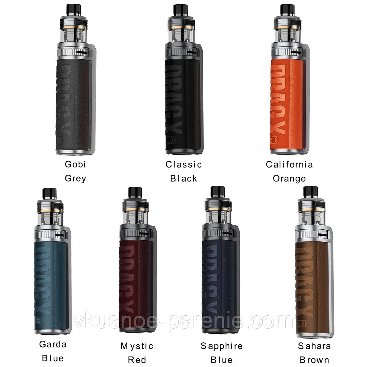 Voopoo DRAG X Pro Pod Mod Kit 100W - електронна сигарета підсистема оригінал Garda Blue