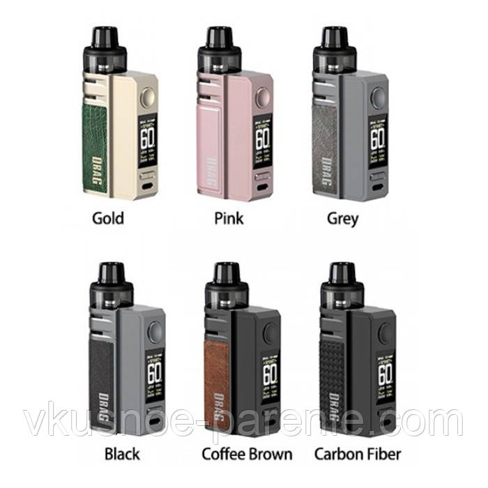 Voopoo DRAG E60 Pod Mod Kit 60W 2550mAh - електронна сигарета підсистема оригінал