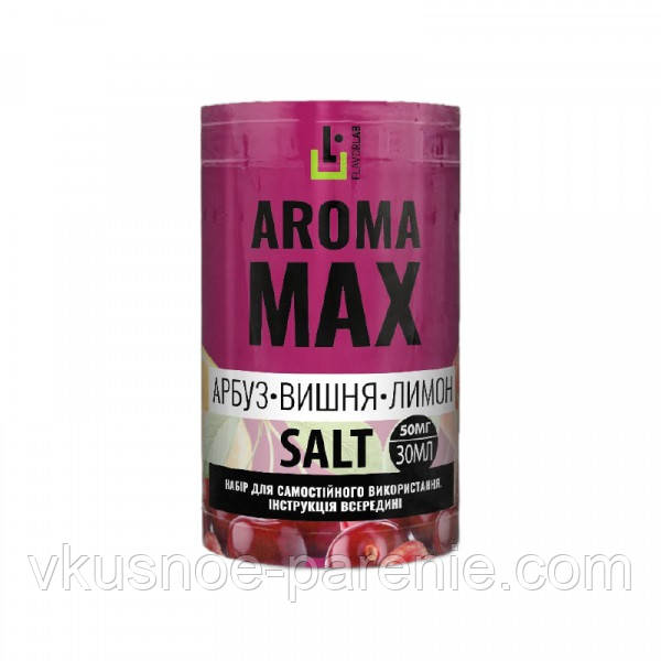 Комплект Aroma MAX FlavorLab 30 мл Кавун Вишня Лимон
