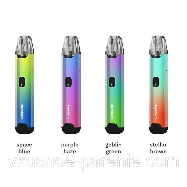 Joyetech Evio C 2 Pod Kit 800mAh Stellar Brown - електронна сигарета підсистема оригінал