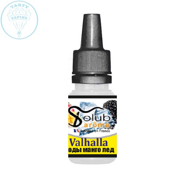 Ароматизатор Valhalla (Ягоды манго лед) Solub Arome 5 мл