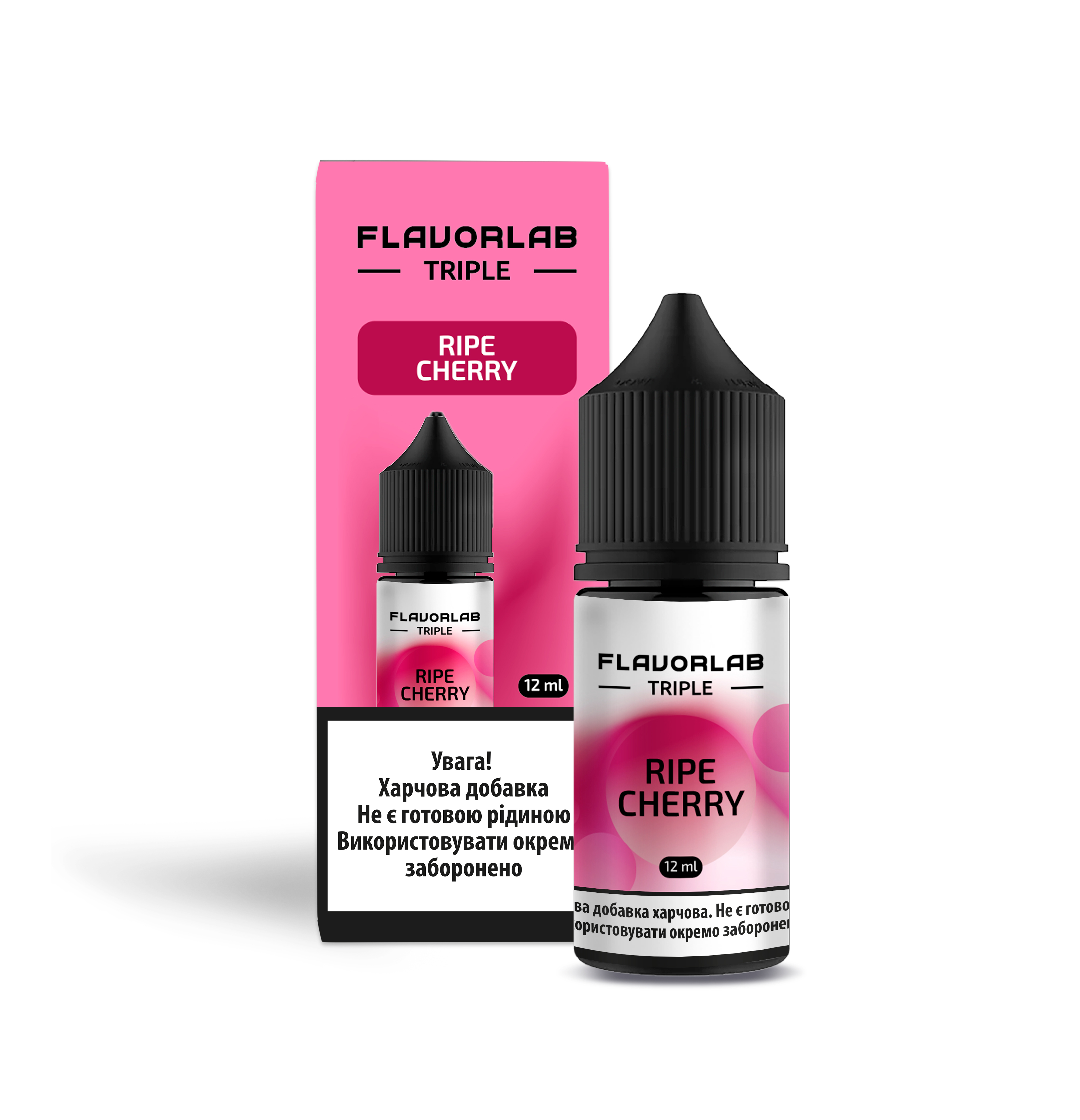 Комплект Tripl FlavorLab 30 мл Ripe cherry (Стигла вишня)