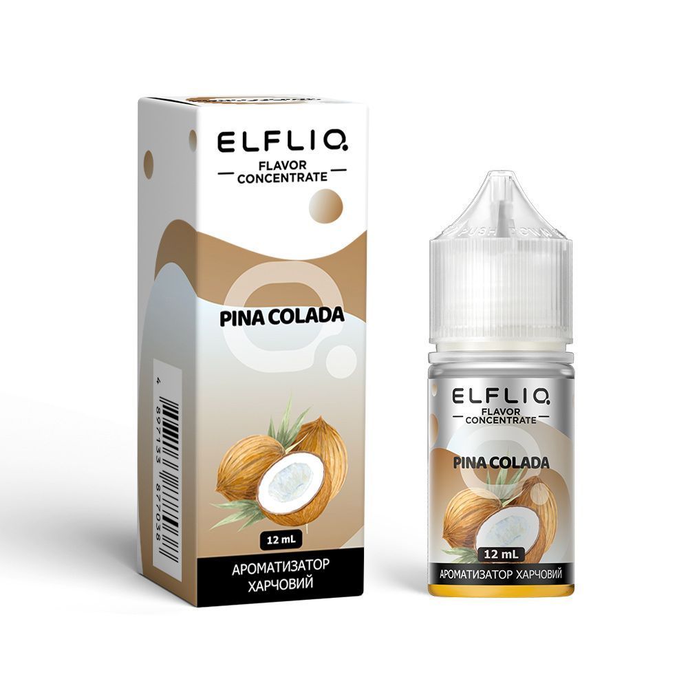 Комплект ELFLIQ 30 мл Pina Colada (Піна колада)