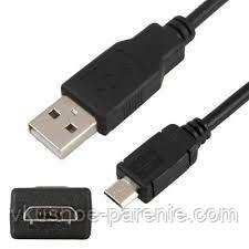 Кабель micro USB + адаптер 220В