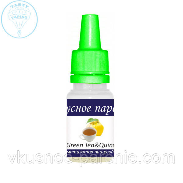 Ароматизатор Green Tea & Quince (Зеленый чай с айвой) Inawera 5 мл
