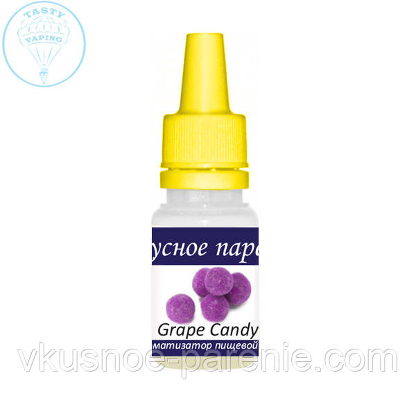 Ароматизатор Grape Candy (Виноградная конфета) TPA 5мл