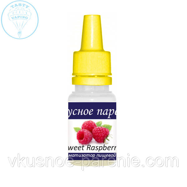 Ароматизатор Raspberry Sweet (Солодка Малина) TPA 5мл
