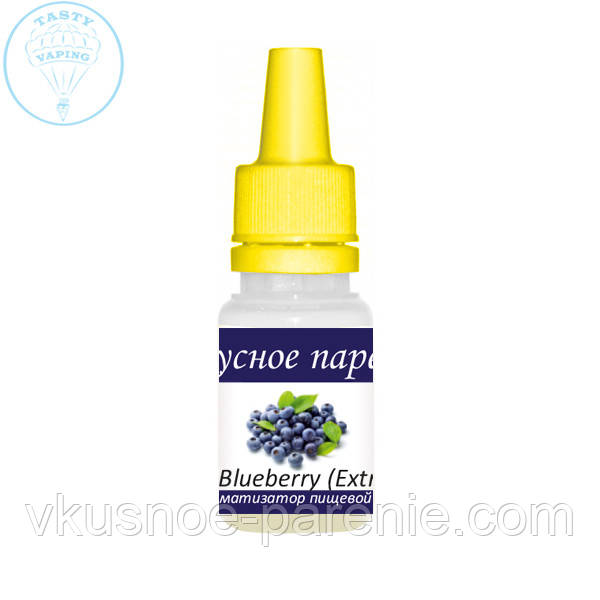 Ароматизатор Blueberry Extra (Черника Экстра) TPA 5мл