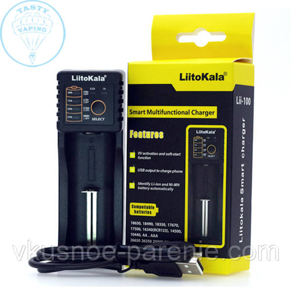 LiitoKala lii-100 Одноканальное зарядное устройство